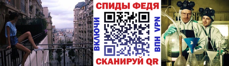 АМФЕТАМИН Розовый  Купить закладки  Нязепетровск 