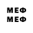 МДМА VHQ MusicIsMyLife