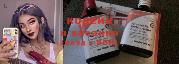 спайс Козельск