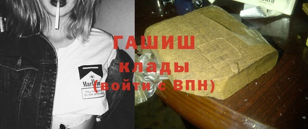 мдпв Коряжма