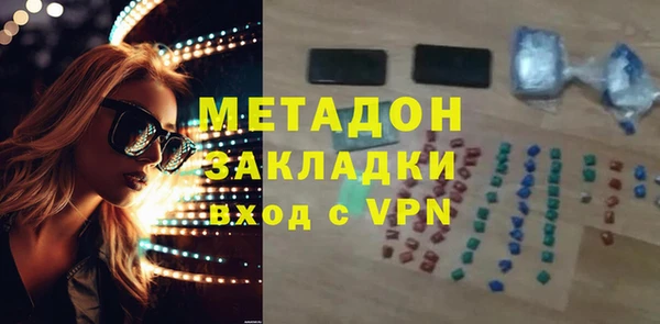 спайс Козельск