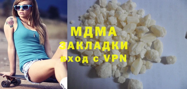 спайс Козельск