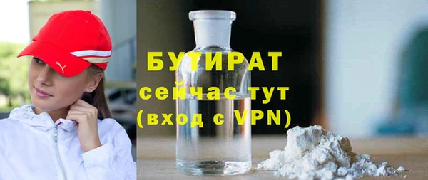 спайс Козельск