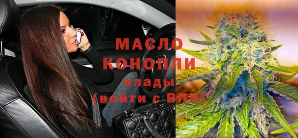ГАЛЛЮЦИНОГЕННЫЕ ГРИБЫ Кодинск