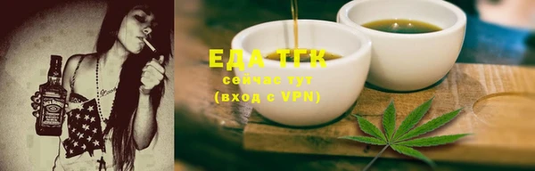Альфа ПВП Костерёво