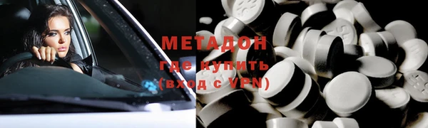 винт Яранск