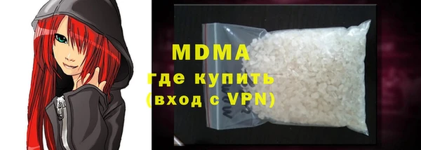 амфетамин Козловка