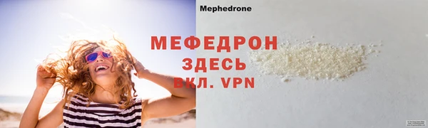 Альфа ПВП Костерёво