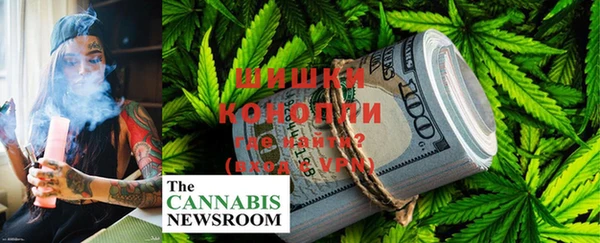 амфетамин Козловка