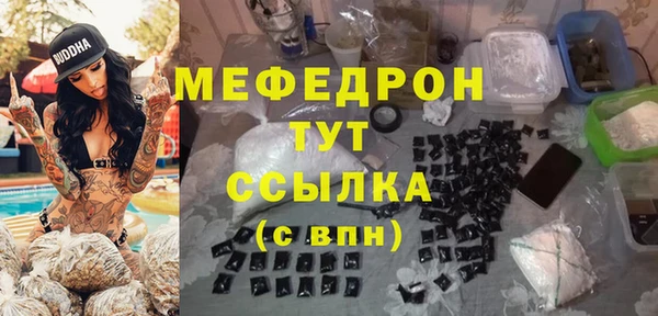 мдпв Коряжма