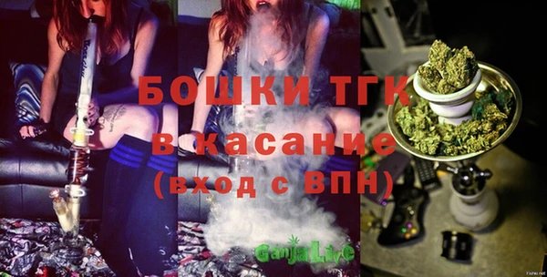 амфетамин Козловка