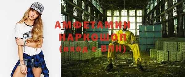 бутик Корсаков