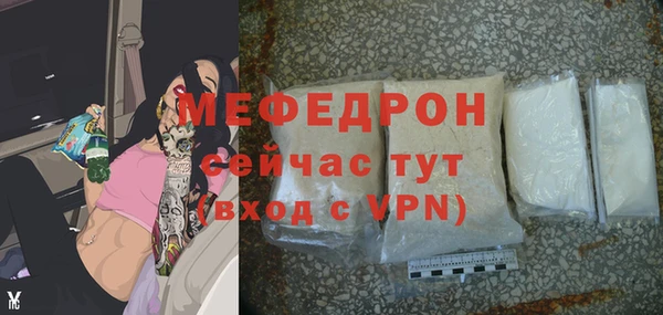 бутик Корсаков