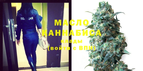 спайс Козельск