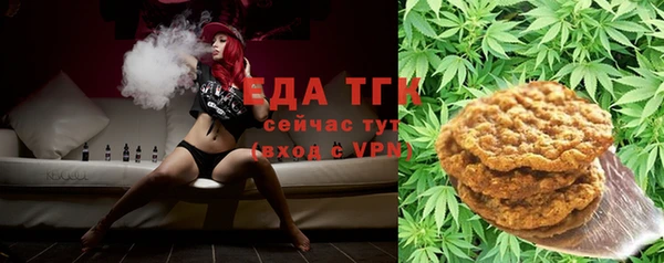 спайс Козельск