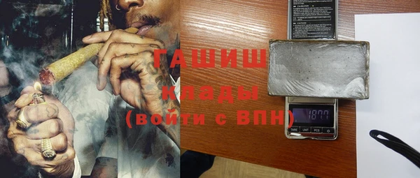 бутик Корсаков