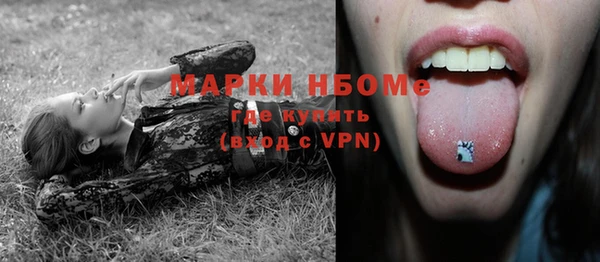 ALPHA-PVP Янаул