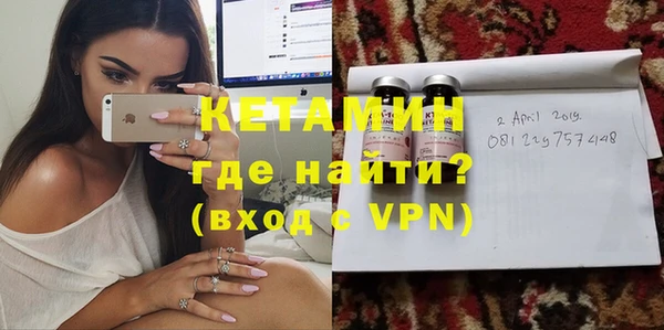 спайс Козельск